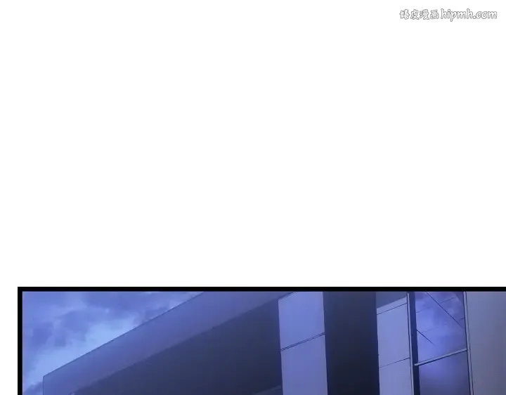 第33话 第1页