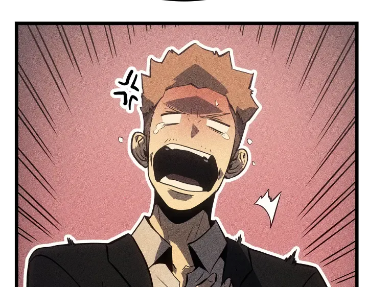 第33话 第11页