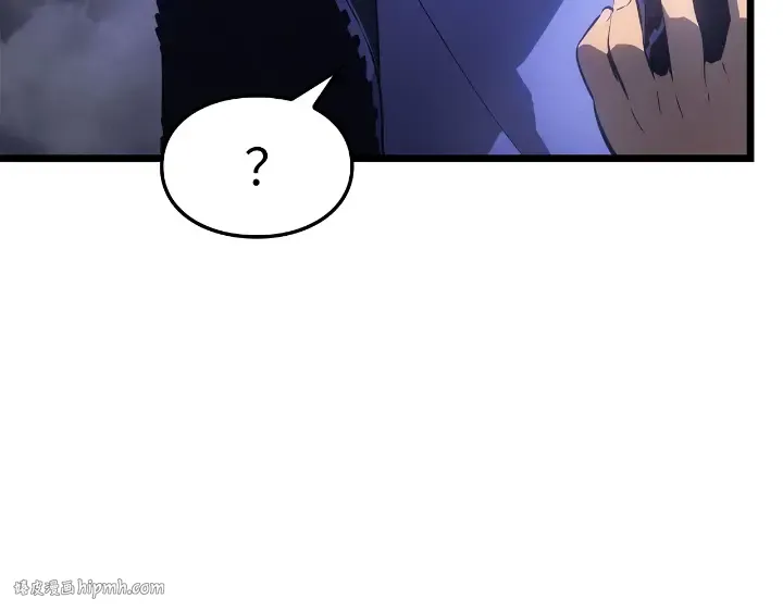 第33话 第56页