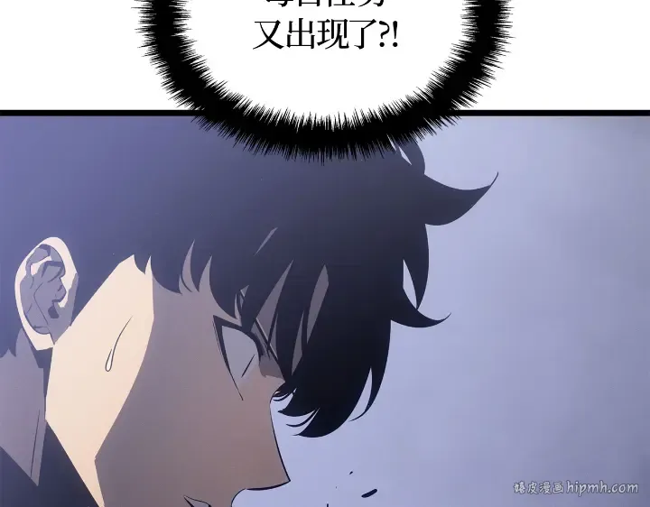 第33话 第64页