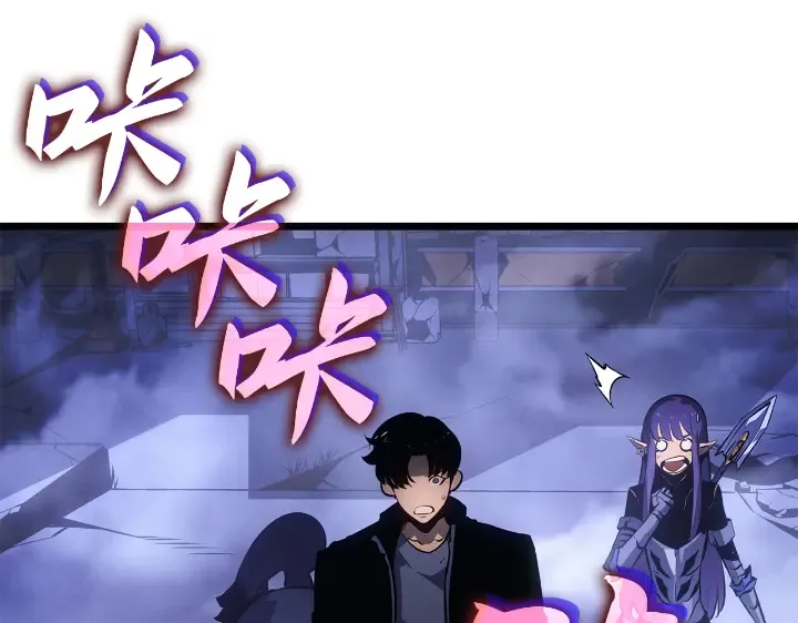 第33话 第89页