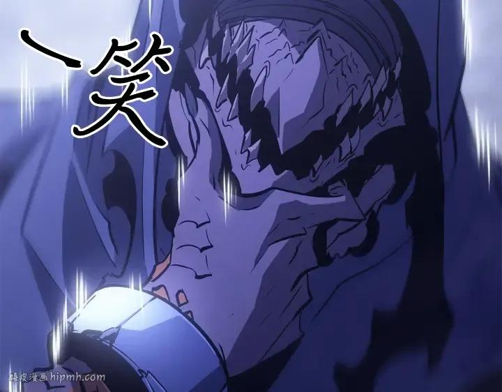 第33话 第120页