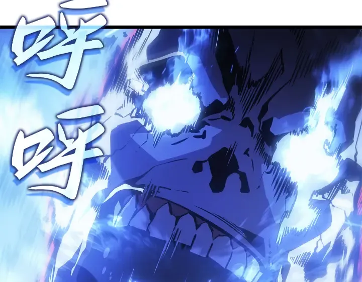 第33话 第126页