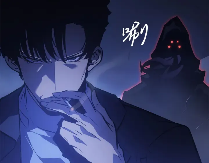 第33话 第133页