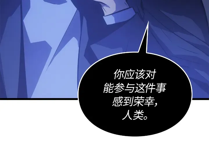 第33话 第134页