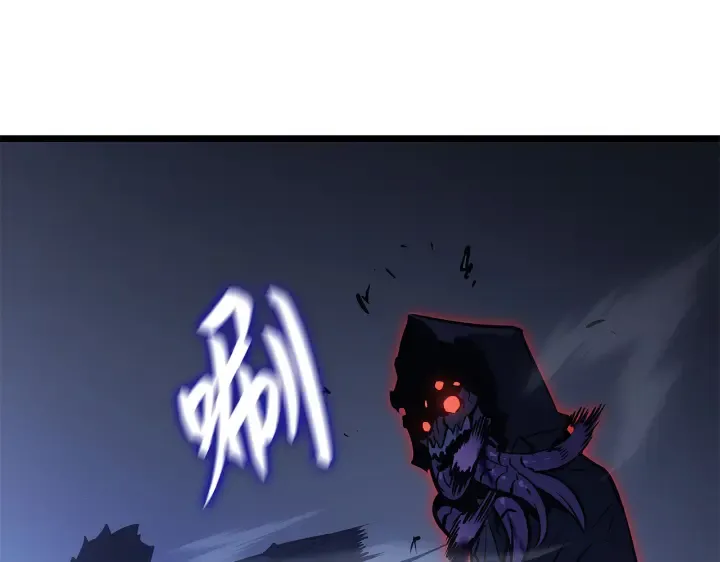 第33话 第142页