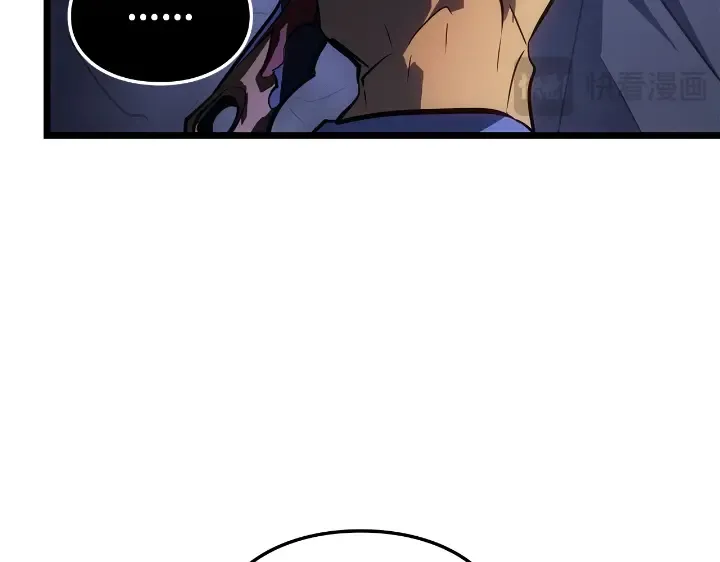 第33话 第150页