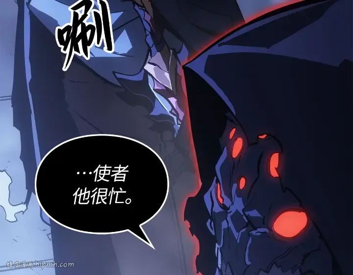 第33话 第152页