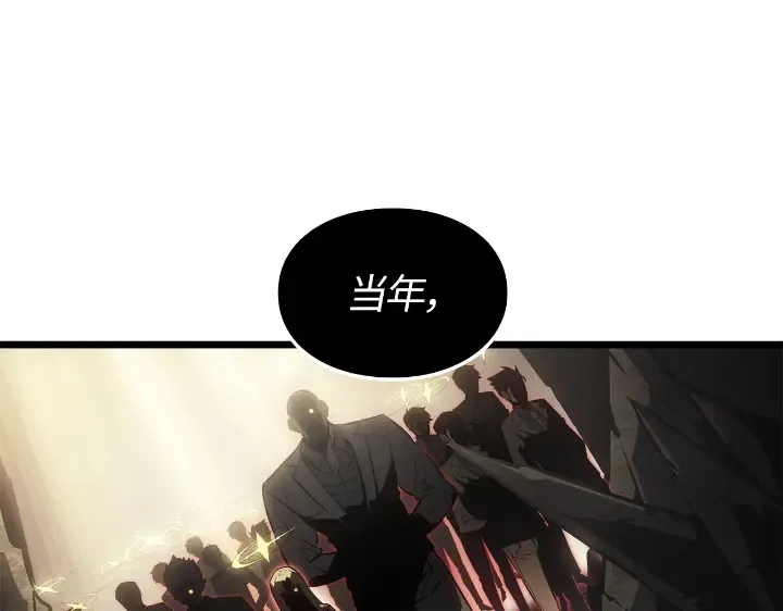 第33话 第158页