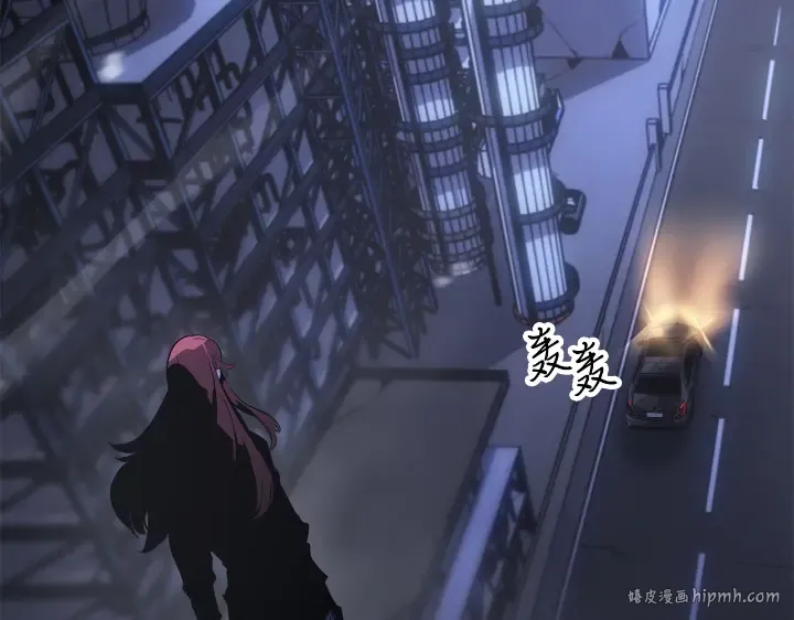 第33话 第192页