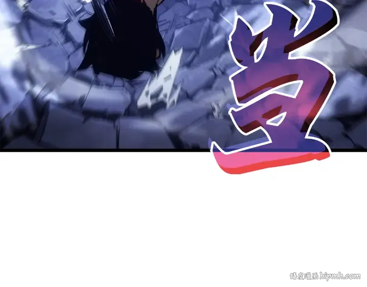 第33话 第248页