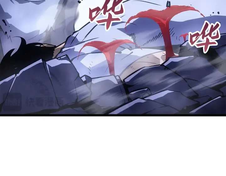 第33话 第252页