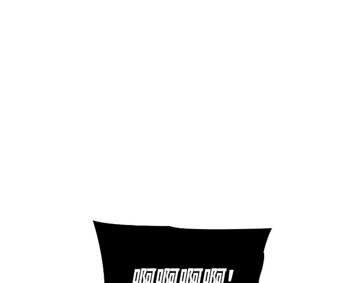 第33话 第254页