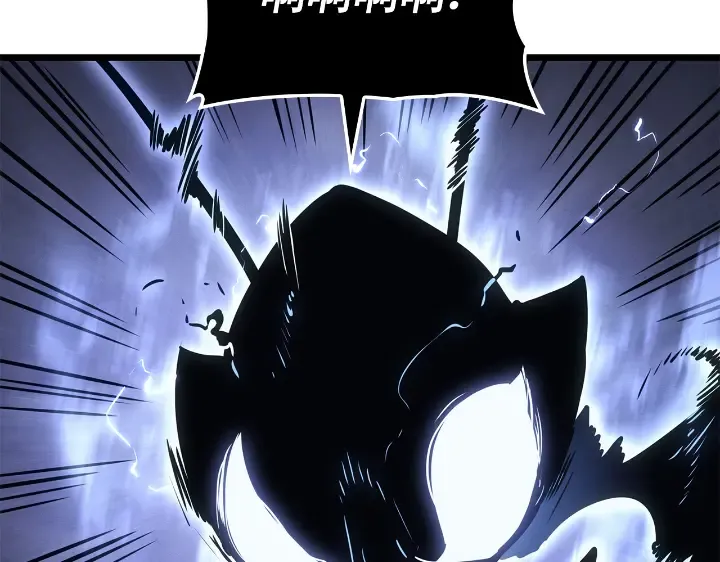 第33话 第255页