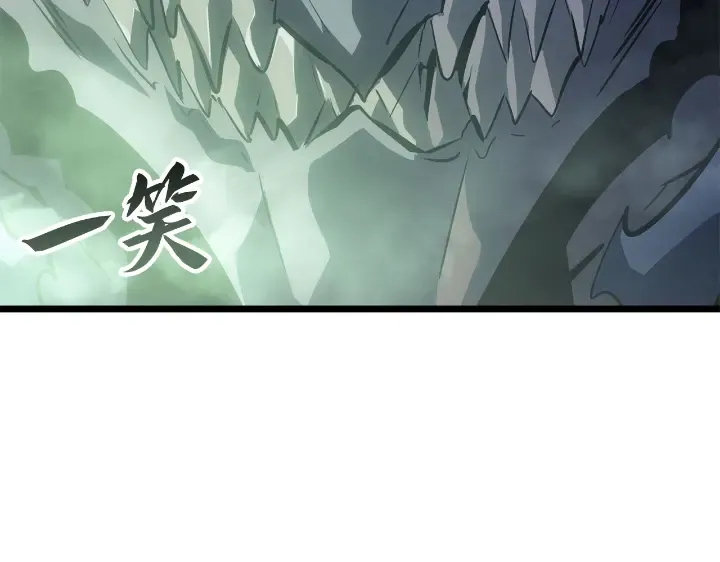 第33话 第271页