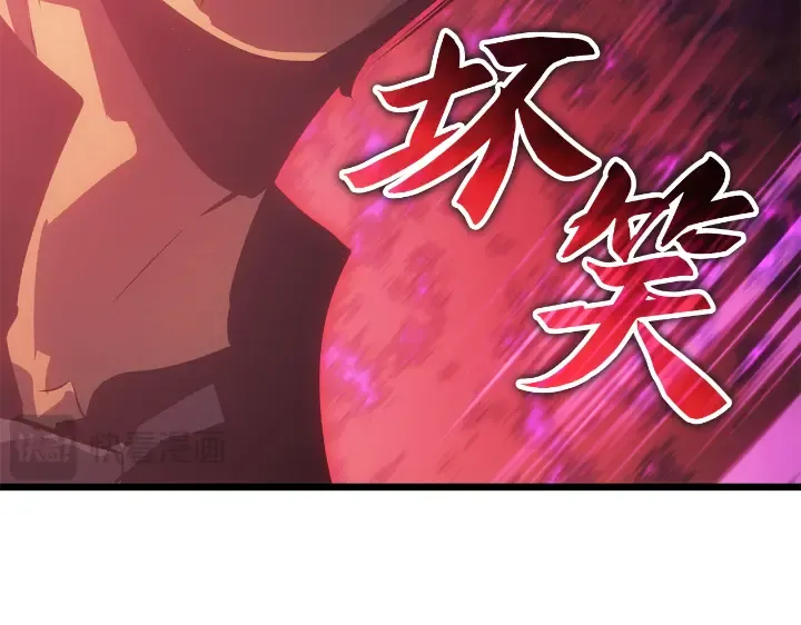 第34话 第179页