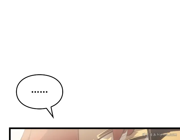 第34话 第208页