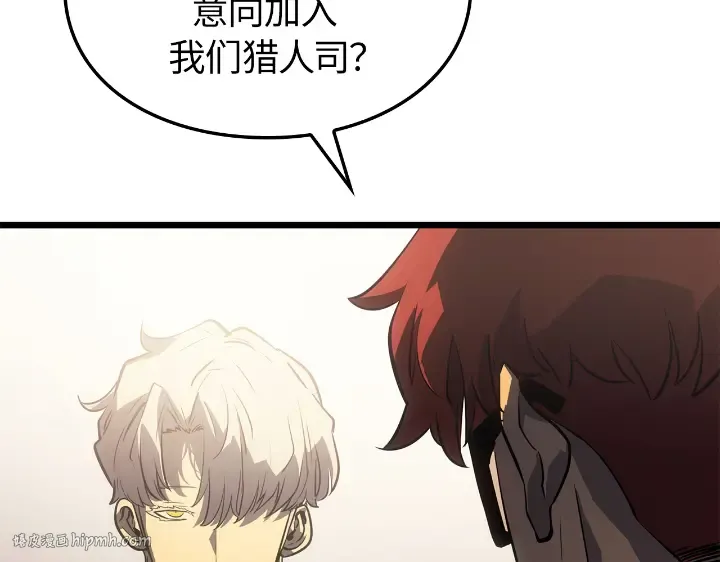 第34话 第216页