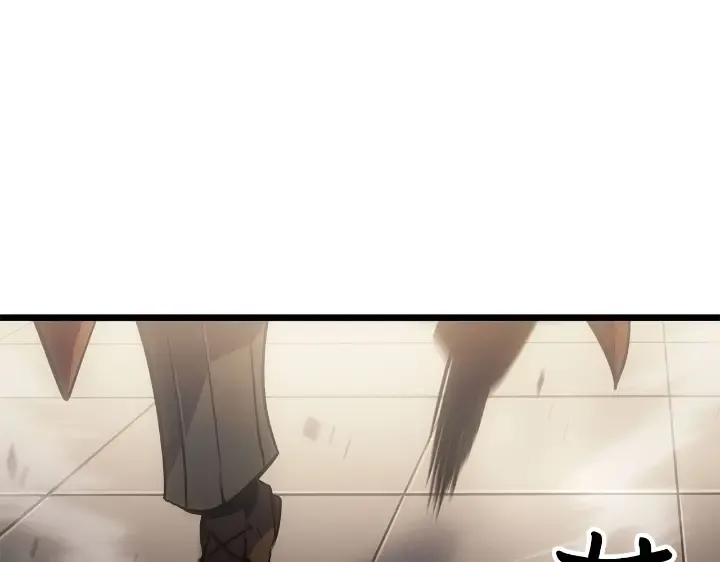 第34话 第221页