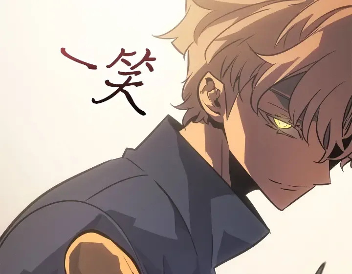 第34话 第231页