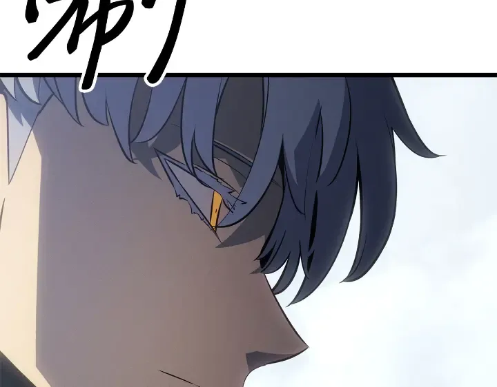 第34话 第266页