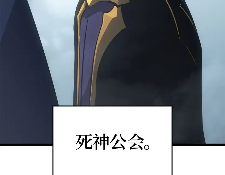 第34话 第268页