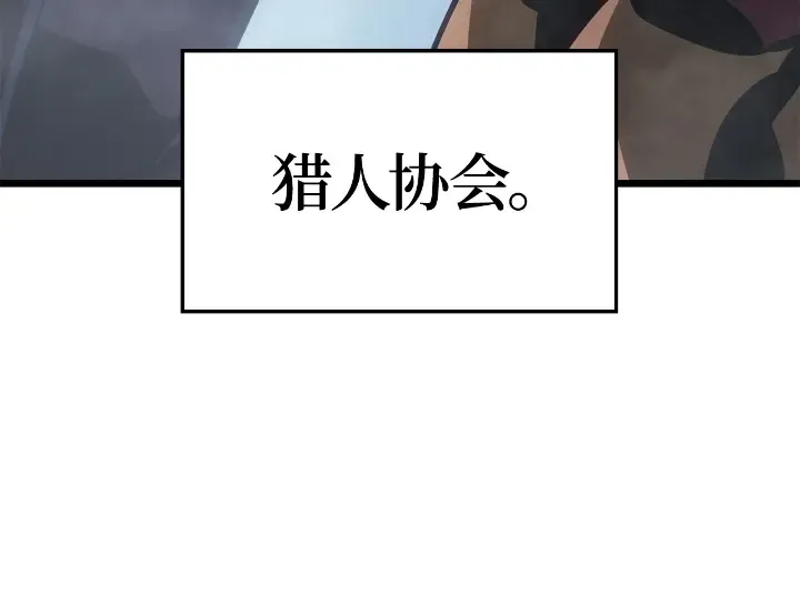 第34话 第273页