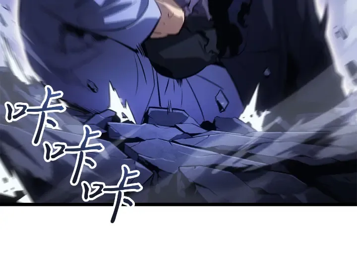 第34话 第5页