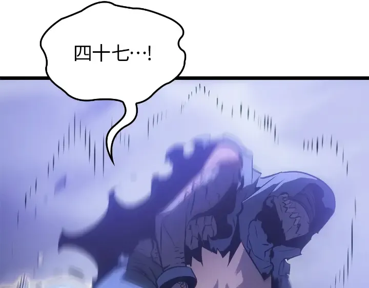 第34话 第12页