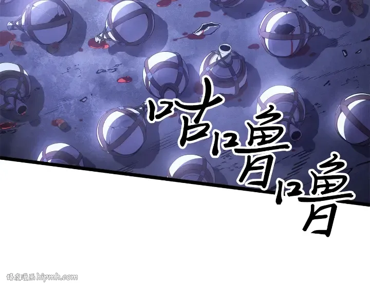 第34话 第16页
