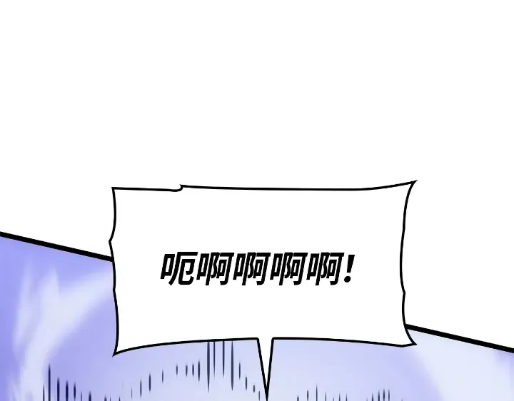 第34话 第17页