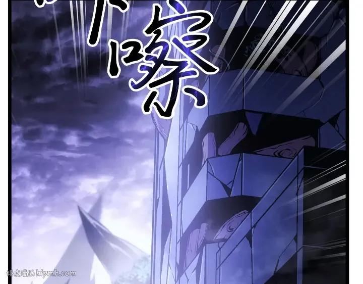 第34话 第32页