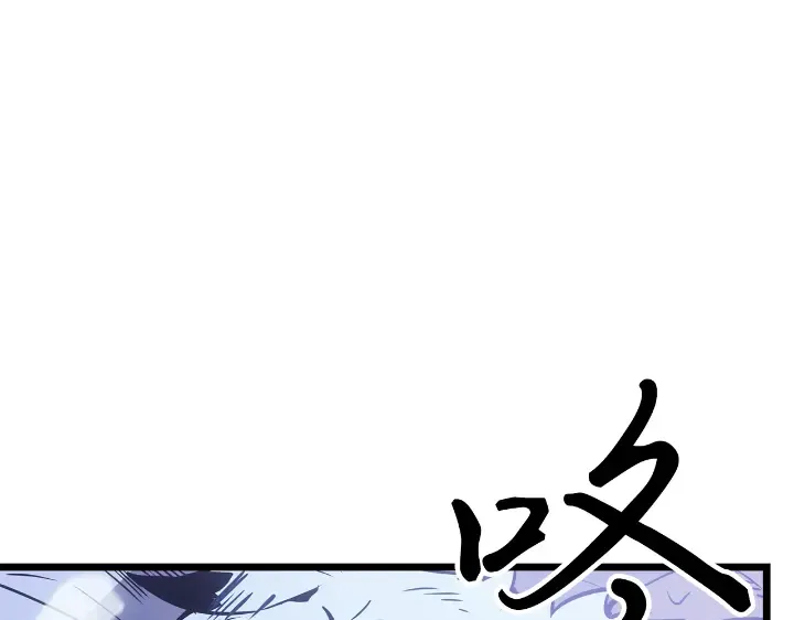 第34话 第35页