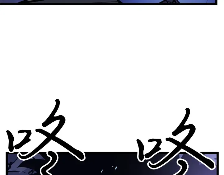 第34话 第37页