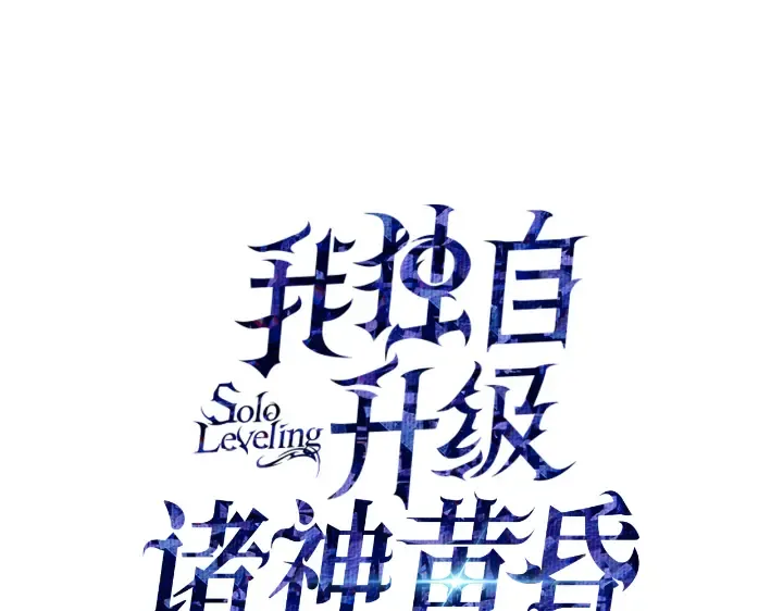 第34话 第54页