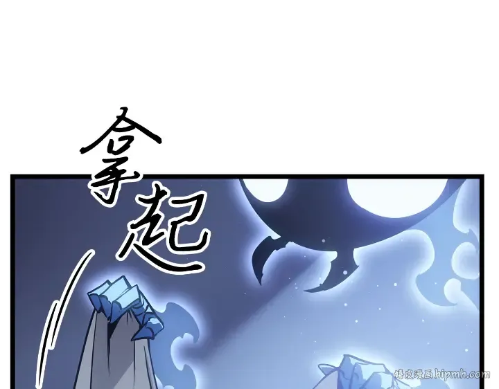 第34话 第56页