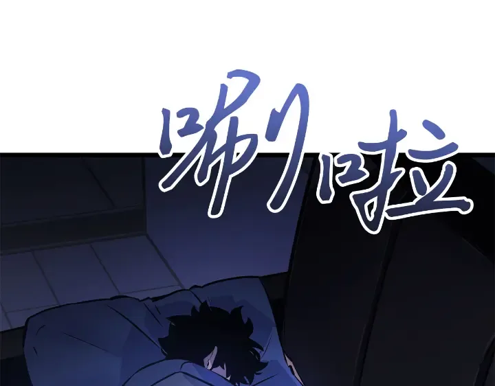 第34话 第58页