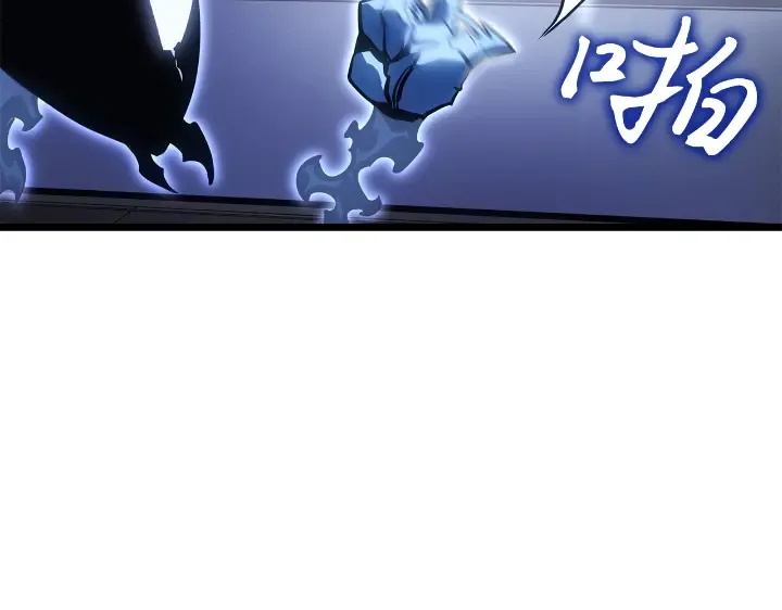 第34话 第67页