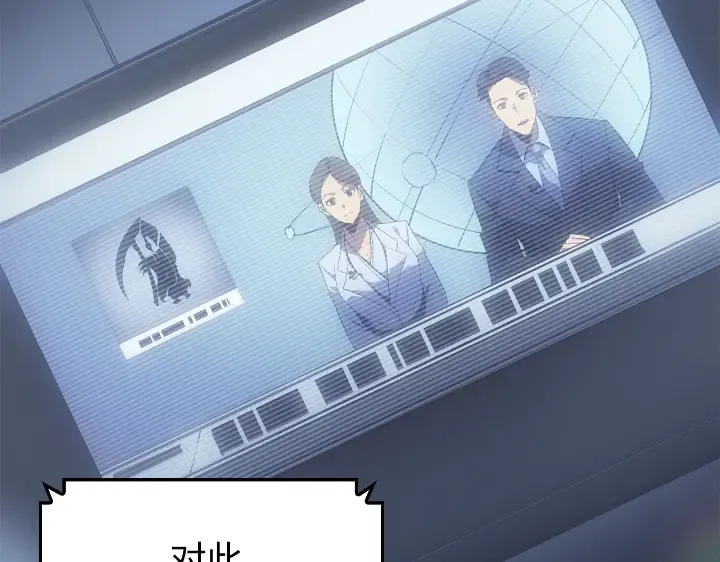 第34话 第74页