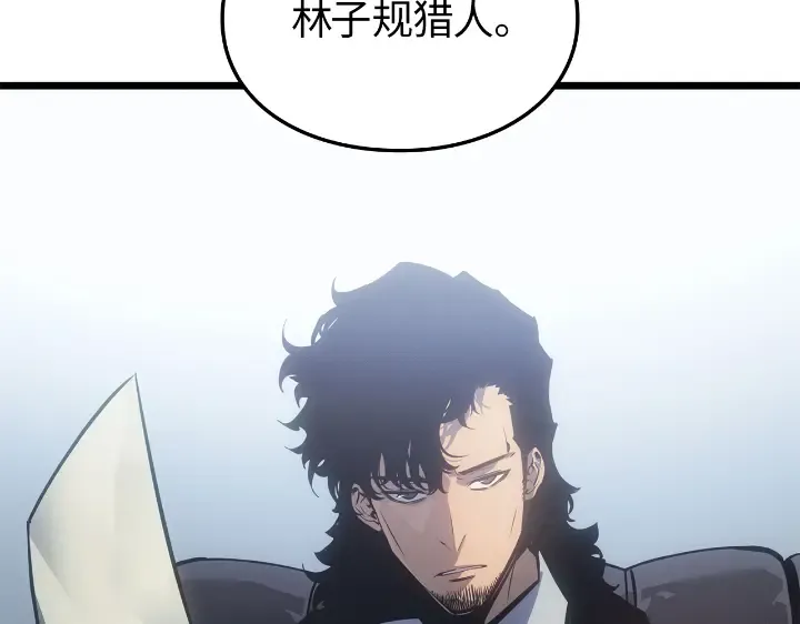 第34话 第109页