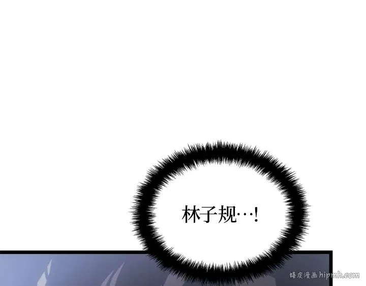 第34话 第112页