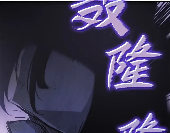 第34话 第142页