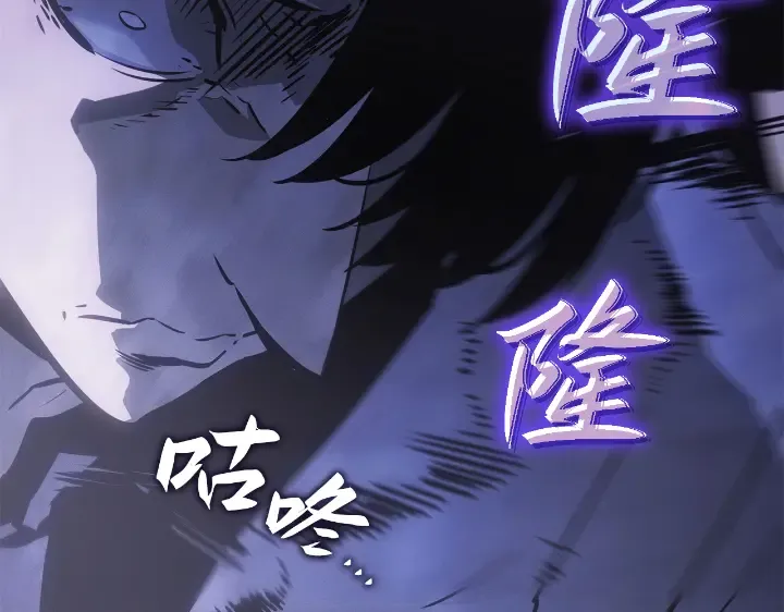 第34话 第143页