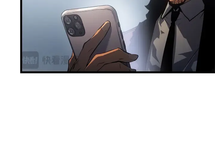 第34话 第148页