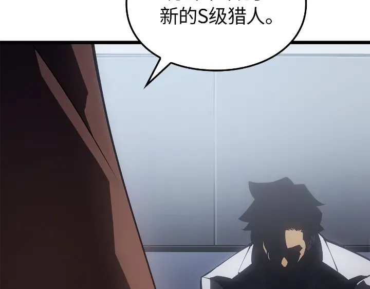 第34话 第150页
