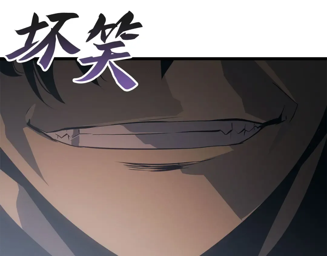 第35话 第43页