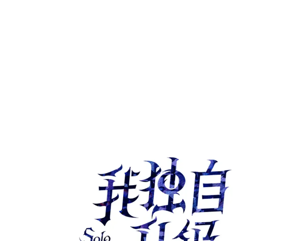 第35话 第46页