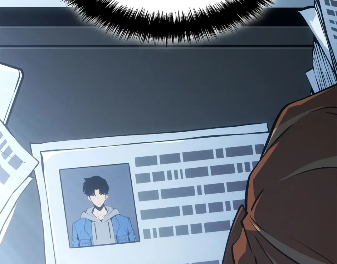 第35话 第77页