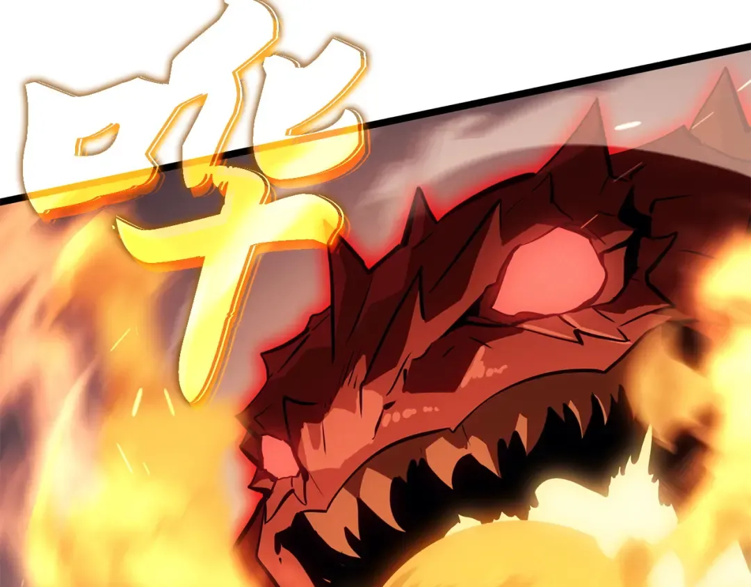 第35话 第90页