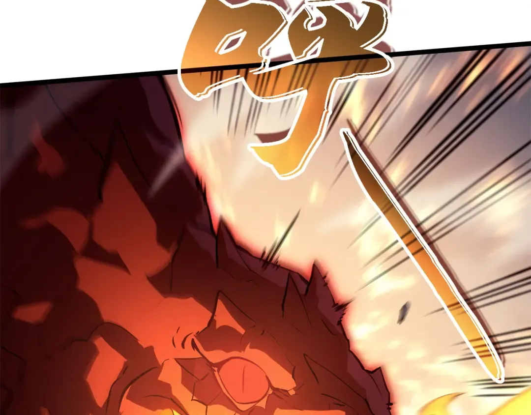 第35话 第108页